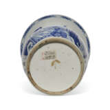 A CHINESE PORCELAIN BLUE AND WHITE PHOENIX-TAIL VASE - Foto 3
