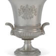 A SILVER TWO-HANDLED SMALL WINE COOLER - Auktionsarchiv
