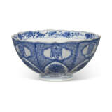 A CHINESE PORCELAIN BLUE AND WHITE 'LOTUS' BOWL - Foto 2