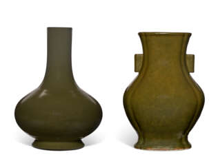 TWO CHINESE TEADUST-GLAZED VASES