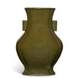 TWO CHINESE TEADUST-GLAZED VASES - Foto 2