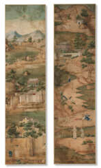 A PAIR OF CHINESE EXPORT PAINTED WALLPAPER PANELS