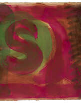 HOWARD HODGKIN (1932-2017)