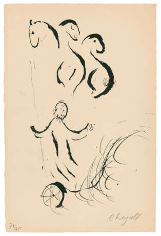 MARC CHAGALL (1887-1985) - фото 1