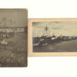 Две старинные фотографии Пскова - One click purchase