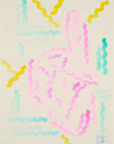 Diango Hernández. Untitled