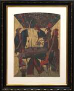 Estampes et gravures. Katz, Shlomo (1937-1992) &amp;quot;The Seder&amp;quot;, Serigraphie, 291/ 300, sign. u.r. und betitelt mittig, 55x40 cm, hinter Glas und Rahmen