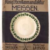 Meissen-Musterkatalog mit Preisen, Weinlaub, um 1900, mit innenliegendem Original-Maßband, Knaufschwerter, stockfleckig, Gebrauchspuren - фото 1