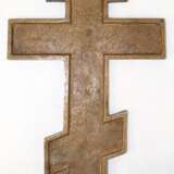 Orthodoxes Kreuz, Messing, reliefiert, 27,5x14 cm - фото 2