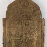 Reiseikone, Bronze z.T. emailliert, 19. Jh., Tetraptychon, 4-flügelig, klappbar, ges. 17x40,5 cm - Foto 2