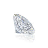 UNMOUNTED DIAMOND - фото 4