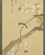 Silk. MORIMURA HOGI (1805-1862)