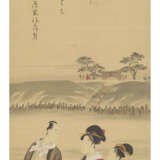 UTAGAWA KUNIMASA (1773-1810) - photo 1