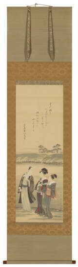 UTAGAWA KUNIMASA (1773-1810) - фото 2