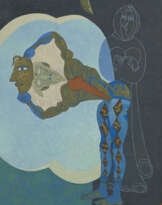 JAI ZHAROTIA (1945-2021)