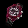 HUBLOT, BIG BANG UNICO RED SAPPHIRE CAMO, LIMITED EDITION OF 18 PIECES, REF. 411.JR.0190.RX.CAM22 - Auktionsarchiv