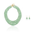 NO RESERVE | MISH GREEN BERYL NECKLACE - Auction archive