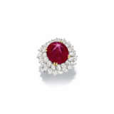STAR RUBY AND DIAMOND RING - photo 1