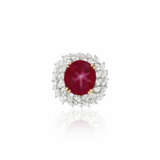 STAR RUBY AND DIAMOND RING - photo 4