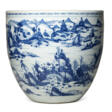 A LARGE CHINESE BLUE AND WHITE PORCELAIN JARDINI&#200;RE - Auktionsarchiv