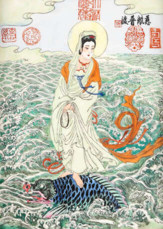 PORZELLANPLATTE MIT GUANYIN-DARSTELLUNG - photo 1