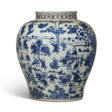 A LARGE CHINESE BLUE AND WHITE PORCELAIN BALUSTER JAR - Auction archive