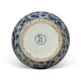 A LARGE CHINESE BLUE AND WHITE PORCELAIN BALUSTER JAR - photo 3