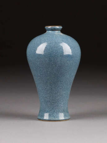 BLAUE MEIPING-VASE - photo 1