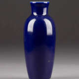 KLEINE KÖNIGSBLAUE VASE - Foto 1