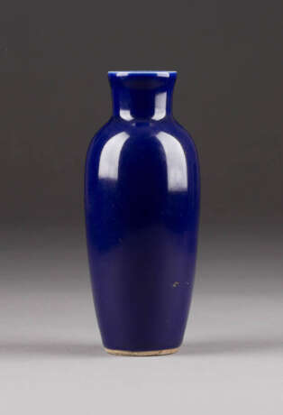 KLEINE KÖNIGSBLAUE VASE - photo 1