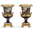 A PAIR OF PARIS PORCELAIN COBALT BLUE AND GOLD GROUND CAMPANA VASES - Архив аукционов