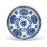 A CHINESE BLUE AND WHITE PORCELAIN BOWL - photo 2
