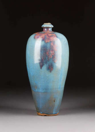 MEIPING-VASE - Foto 1