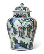 Transitional period of China. A CHINESE WUCAI PORCELAIN BALUSTER JAR AND COVER
