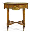 A RESTAURATION ORMOLU-MOUNTED BURR BIRCH AND MAHOGANY GUERIDON - Auktionspreise