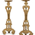 A PAIR OF REGENCE STYLE GILTWOOD TORCHERES - Auction archive