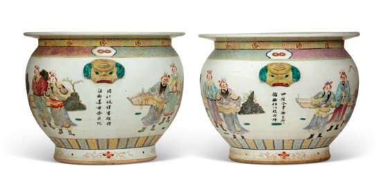 A PAIR OF LARGE CHINESE FAMILLE ROSE PORCELAIN JARDINI&#200;RES - photo 4