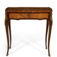 A LOUIS XV ORMOLU-MOUNTED TULIPWOOD, AMARANTH AND MARQUETRY TABLE A ECRIRE - Auction archive