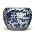 A CHINESE BLUE AND WHITE PORCELAIN GLOBULAR JAR - Auction archive