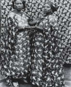 Mali. SEYDOU KEÏTA (1921–2001)