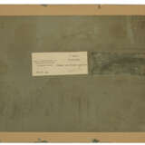 &#201;douard Vuillard (1868-1940) - фото 3