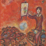 Marc Chagall (1887-1985) - photo 1