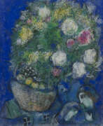Марк Захарович Шагал. Marc Chagall (1887-1985)