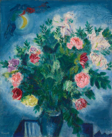 Marc Chagall (1887-1985) - фото 1