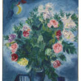 Marc Chagall (1887-1985) - Foto 2