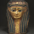 AN EGYPTIAN GILT CARTONNAGE MUMMY MASK - Архив аукционов
