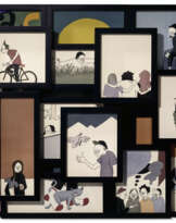 YUSUKE HANAI (B. 1978)