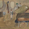 POUGNY, IVAN (1892-1956) - Auction archive