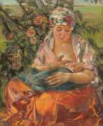 Ekaterina Nikolayevna Kachura-Falileeva. KACHURA-FALILEEVA, EKATERINA (1886-1948)