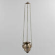 Старинная подвесная серебряная лампада - Покупка в один клик